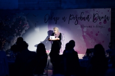 Алиса Фрейндлих