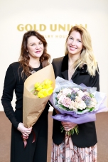 Анна Лагойская, Жанна Герцовская