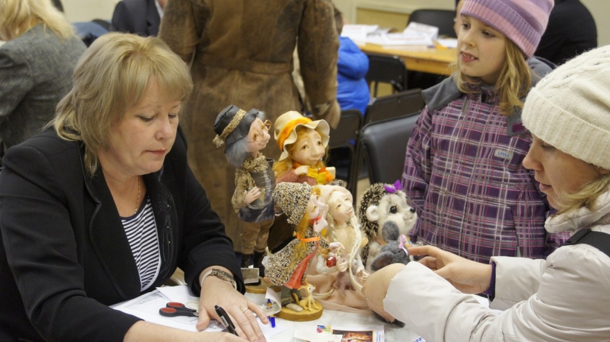 Ирина Медянцева