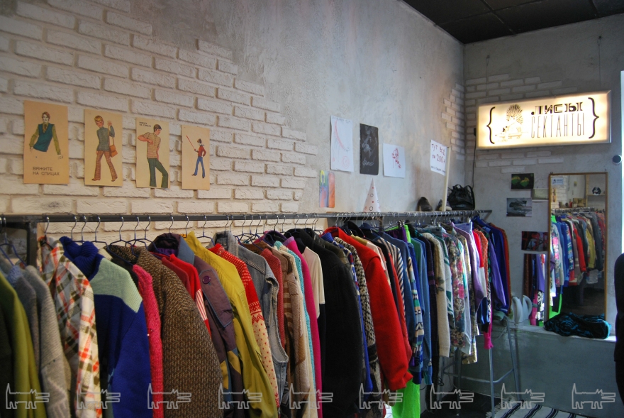 Интернет-магазин одежды секонд-хенд в Беларуси