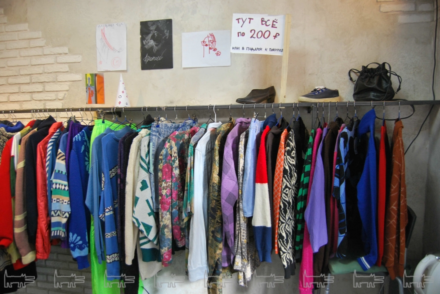 Магазин одежды Mag jeans в Самаре, официальный сайт каталог