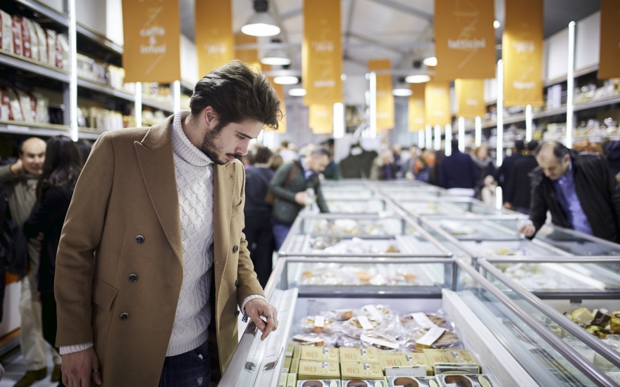 Магазин Taste Shop