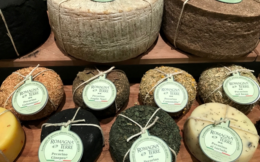 Сырные ряды