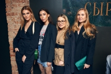 Виктория Сергеева, Екатерина Баранова. Александра Злобина, Тоня Гинзбург