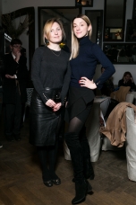 Елена Стрыгина, Лиза Зиновьева