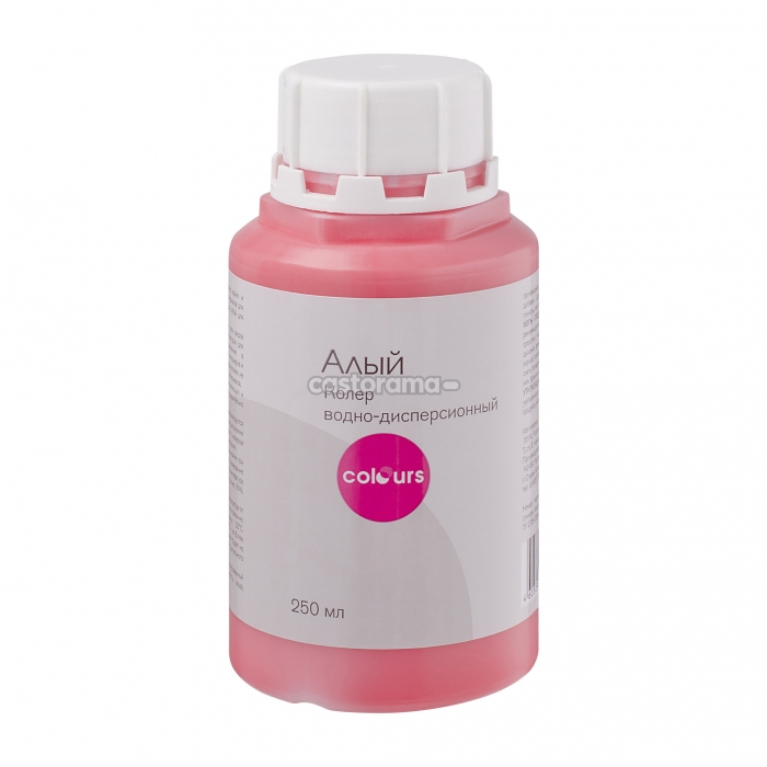 Колорант для краски. Цвет- алый