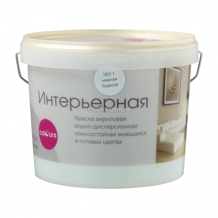 Интерьерная краска для покрасочных работ внутри помещений. Цвет - бирюза