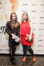 Надежда Баранова, Алина Демидова