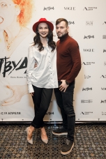 Виктория Рангаева