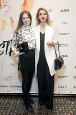 Ольга Борис, Анастасия Решетникова