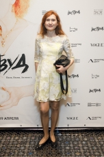 Светлана Егорова