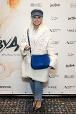 Ольга Гусева