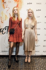 Мария Грудина