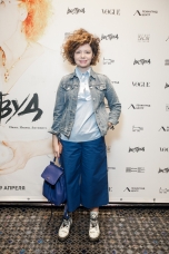 Александра Глазкова