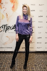 Анна Лагойская