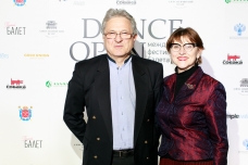 Екатерина Сираканян (Государственный Эрмитаж)