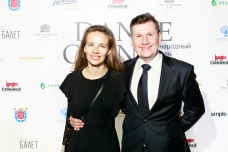 Андрей Ершов (Коммерсантъ)