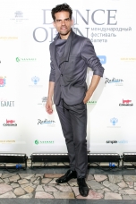 Антонио Нахарро