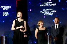 Екатерина Крысанова