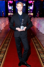 Марьин Радемякер