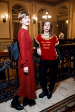 Вероника Рудьева-Рязанцева. Мария Туркина