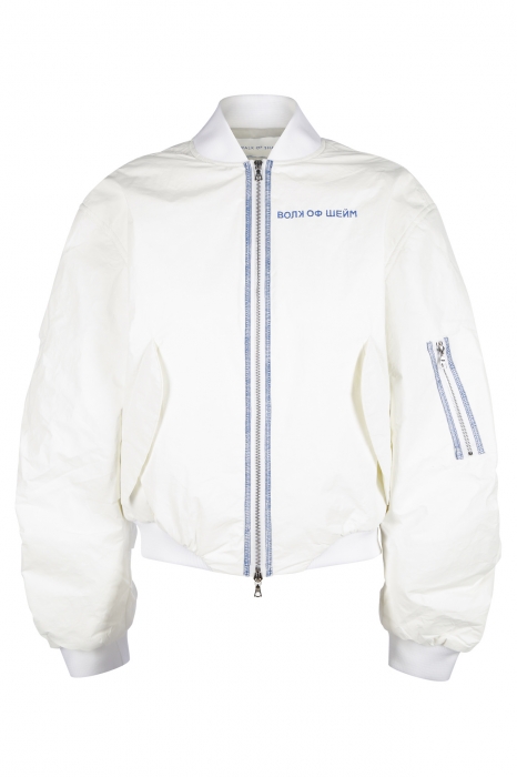 Walk of Shame, 57 800 рублей (Babochka)