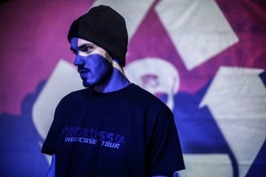 Пятница, 20 апреляИзвестный как таинственный участник объединения Dead Dynasty, Mnogoznaal сочиняет мистическую музыку, сложносоставную и тревожную