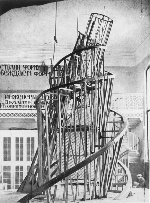 Владимир Евграфович Татлин. «Модель памятника III Интернационала» 1919-20