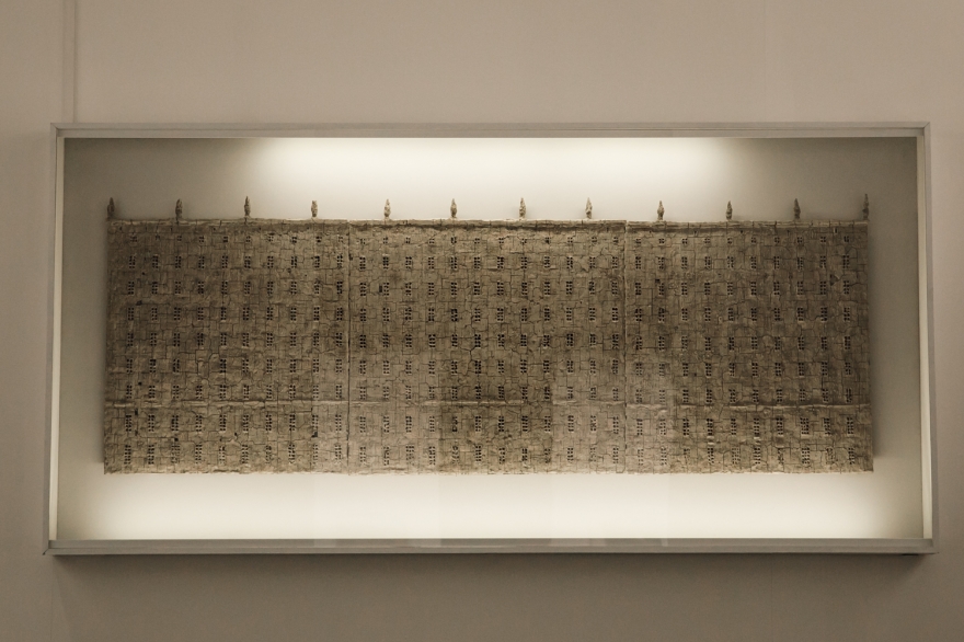 "Без названия 1", 2013 г.