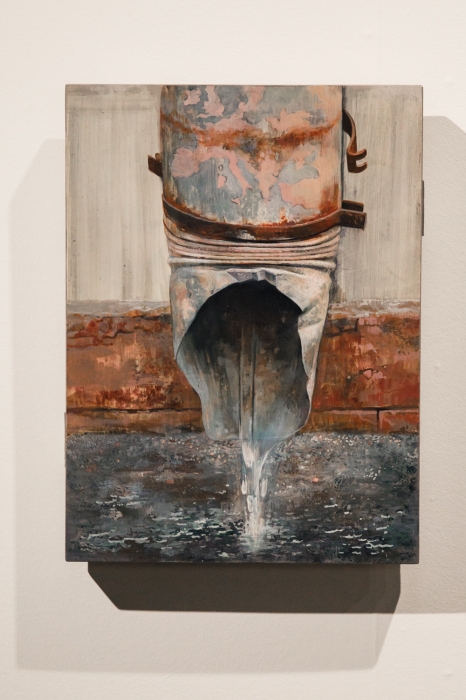 "Конец", 2016 г.