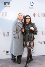 Тамара Баранова, Ольга Абаляшина