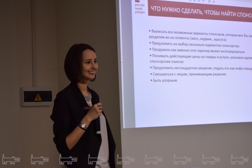 Александра Калачева