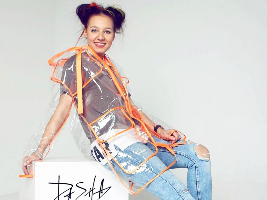 Фото из личного архива