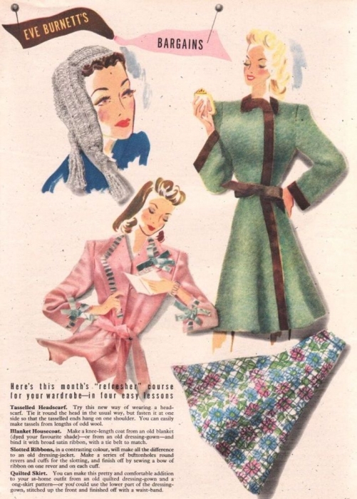 «Сшейте пальто из старого одеяла», 1943 год, США