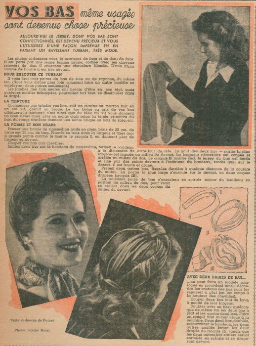 «Шляпка из износившихся шелковых чулок», 1941 год, Франция