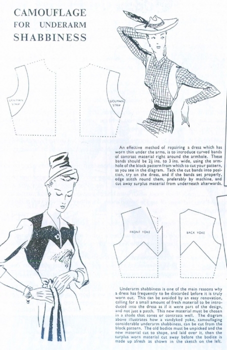 Замена износившихся частей платья, 1942 год, Великобритания