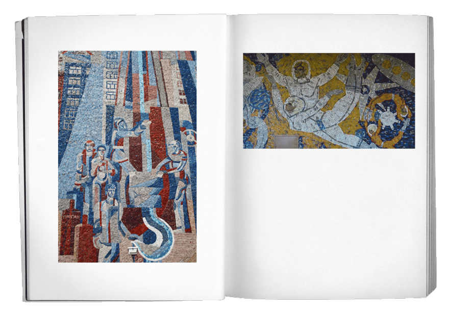 Мудборд коллекции «Город солнца»