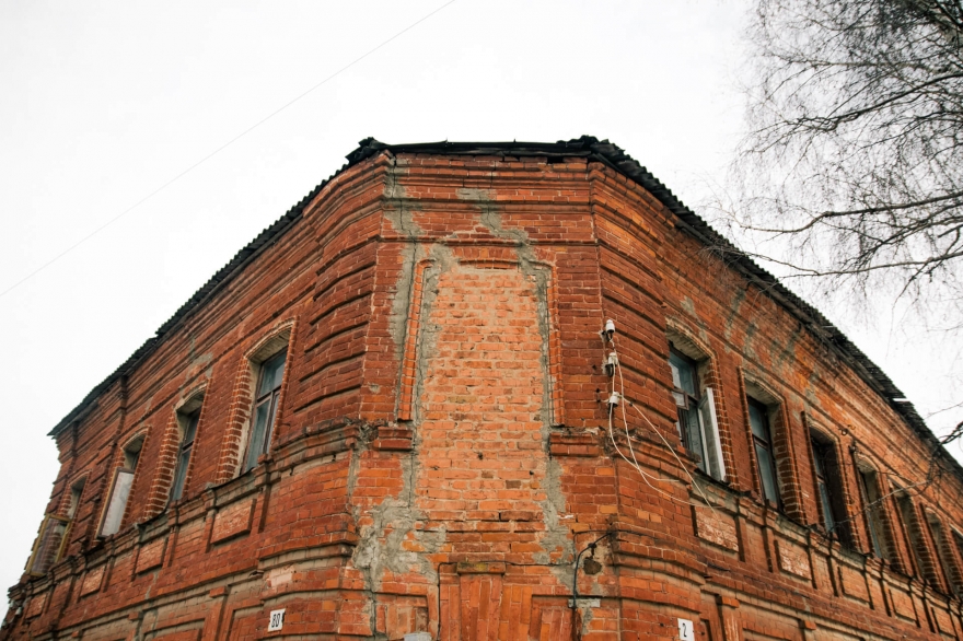 улица Красной Армии, 80