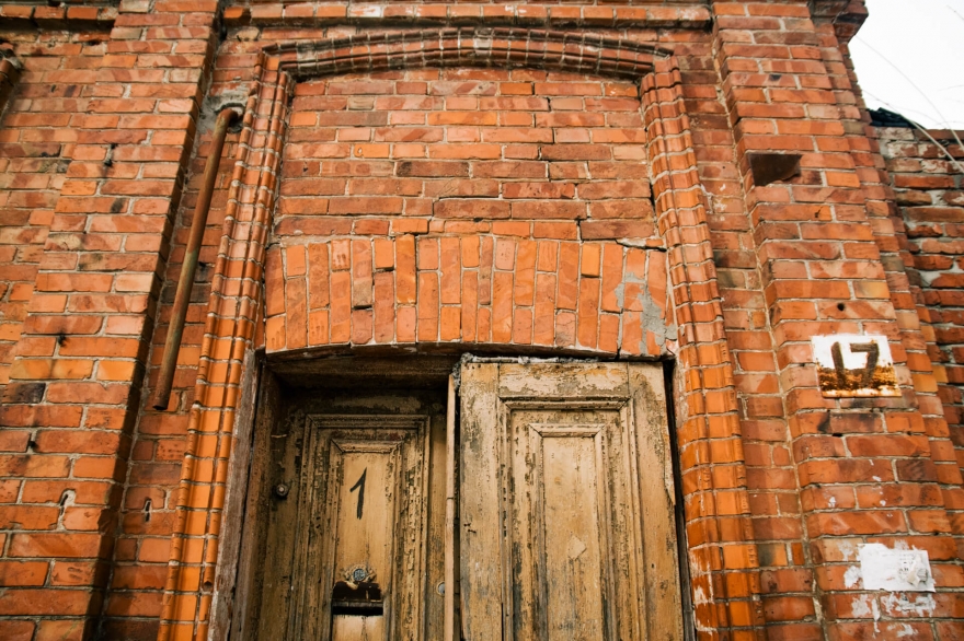 улица Почтовая, 17