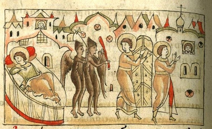 Миниатюра из самарской рукописи 1628-1629 годов