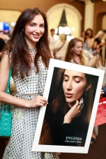 Евгения Петрова