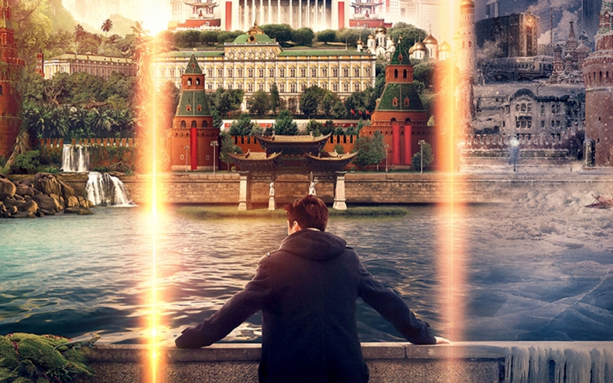 Постер фильма «Черновик»