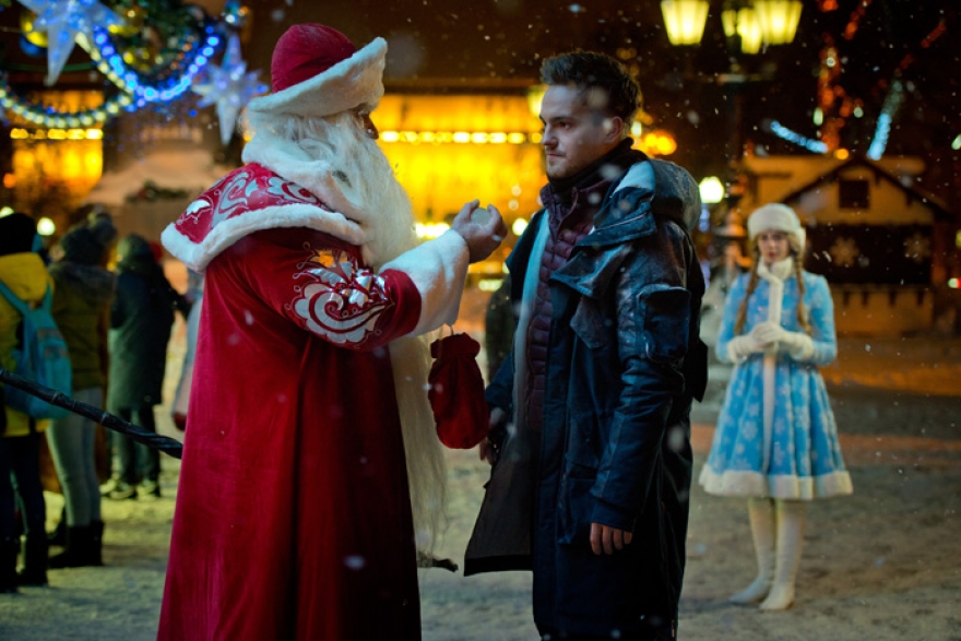 «Дед Мороз. Битва магов»