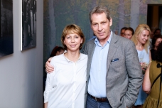 Светлана Беленицкая, Михаил Беленицкий