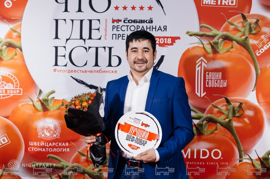 "Лучший шеф-повар" – Азамат Абдрахманов, ресторан "Сова"