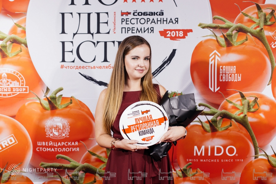 "Лучшая команда" - Boris bar