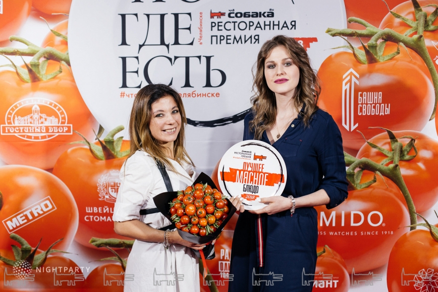 "Лучшее мясное блюдо" – ресторан "Классика жанра"