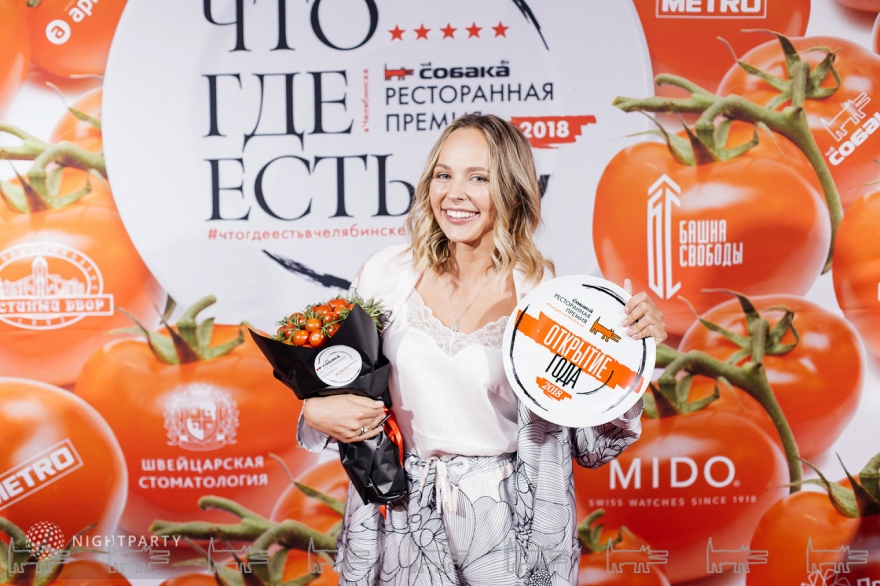 "Открытие года" – ресторан "Шах и мята"