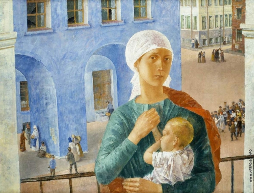 "1918 год в Петрограде", 1920 г.