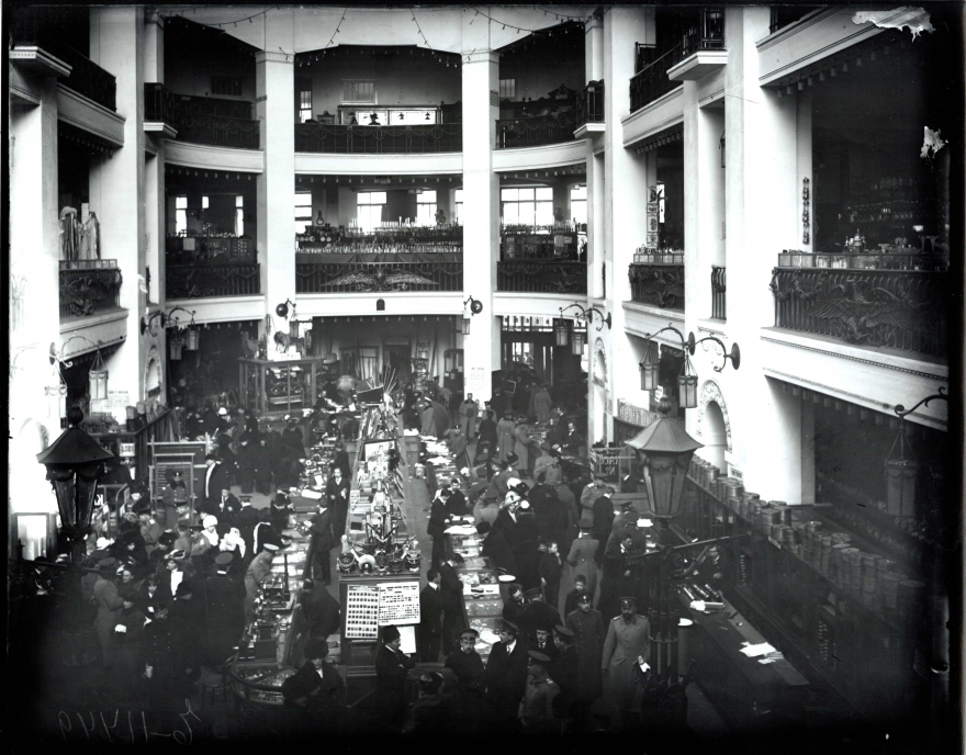 Дом ленинградской торговли в 1910-х годах